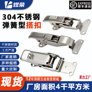 304���P䓷������i �����{���AͲ�� �Ԅӻ��O�䌣���T��