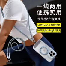 �m���O��16�֙C���K���K����һ���{��������60w��늾�PD��侀tpc