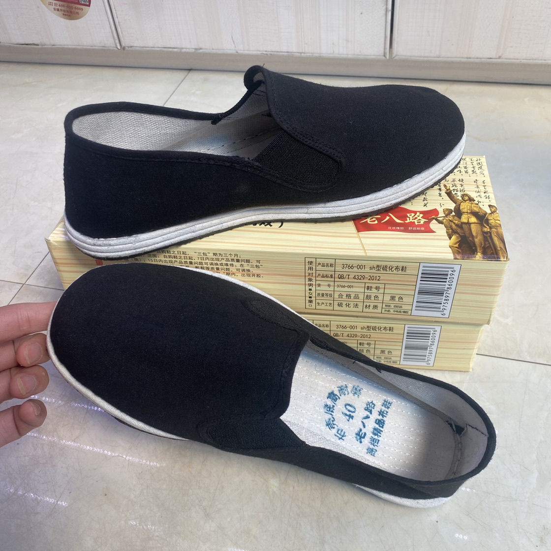 微信图片_20250911142712_255_387