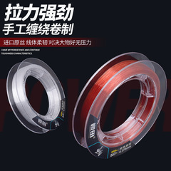Fish line 100 meters high tensile strength soft non-tangling braided line for spinning rod long-range casting nylon line for leisure wild fishing and platform fishing line