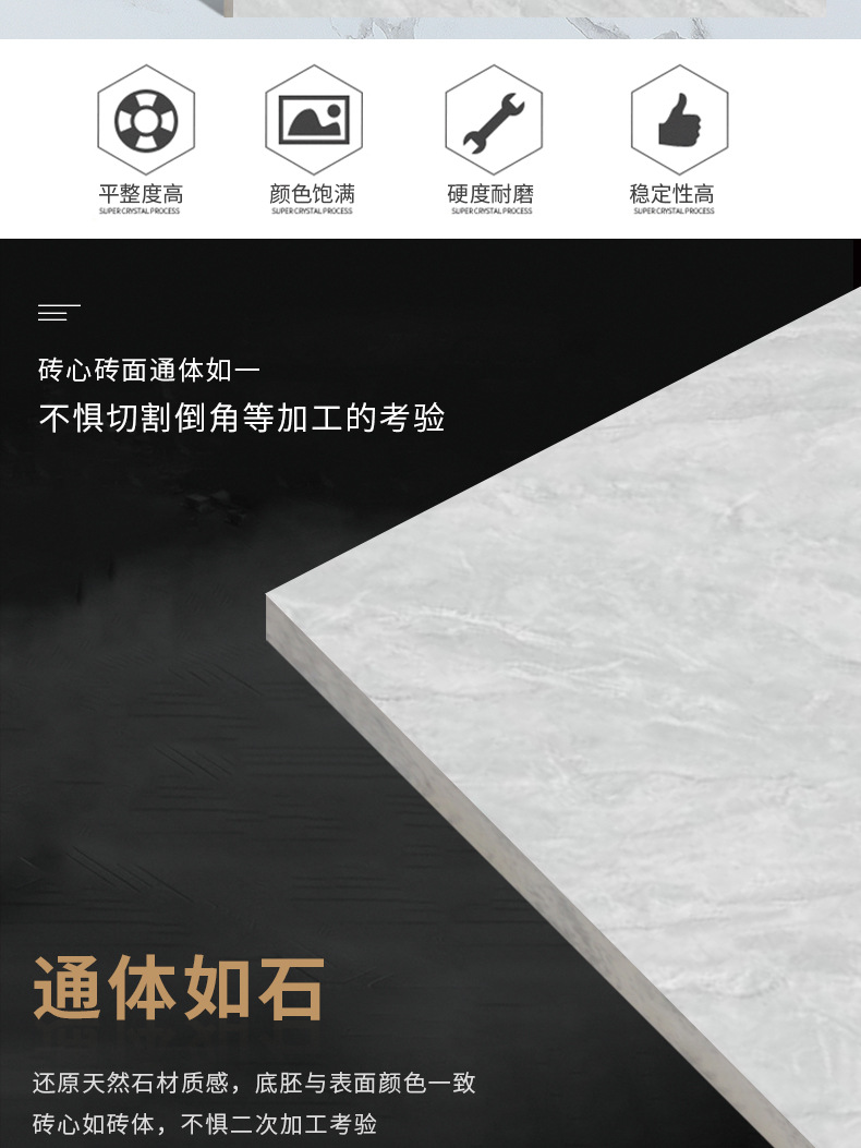 900x900通体_02.jpg