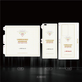 �m����A��p50pocket �ۯB��ܛĤ �sҫMagic VSȫ��MATE X3ˮ��Ĥ