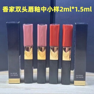 �羳���Q����С����p�^������С�ӣ�2.5ml*1.5ml���ڼt�W�t����