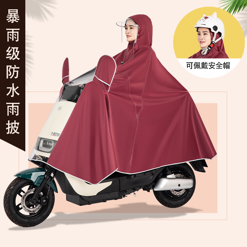 Visual Dashboard poncho impermeable Individual Doble coche eléctrico motocicleta bicicleta engrosada Oxford tela engrosada impermeable
