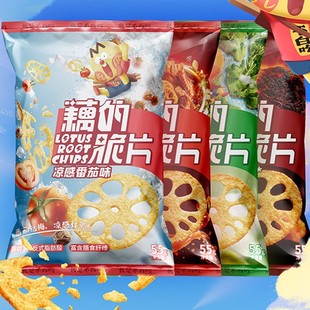 ���ǲ��׳�ź�Ĵ�Ƭ55g ������؛Դ�͜�Óˮԭ��źƬ���e����ʳ