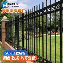 �\䓇����o�ڌWУ�Fˇ�ř�С�^���x��ȫ���o�ڗU͸ҕ�����ڏS��