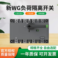 ʩ�͵���WGؓ�ɸ��x�_�P16-2500A��Ҏ��ģ�K���OӋ��늸��x�_�P��