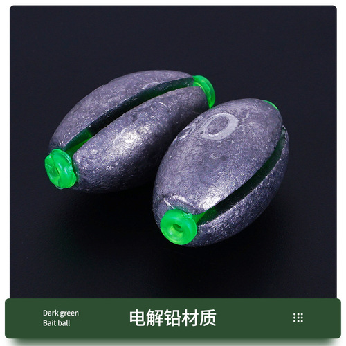 Japanese-style open lead drop raft fishing set quick bridge valve accessories mid-through hollow olive-shaped long-range cast bite run lead rock fishing