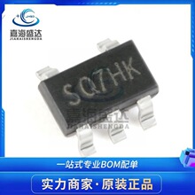 ȫ��ԭ�b SGM2036-ADJYN5G/TR SOT23-5 �zӡSQ7** ���Է�����