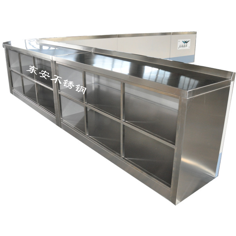 ���ƶ�������ֹ����ֿ��շ���ƽ̨���Ϲ�̨�Ǳ����ɫ��logo