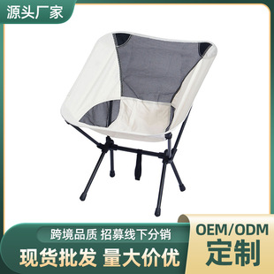 �羳����¶�I�ۯB����Ұ�ͱ�y������Ұ�I��~�����eɳ���������l