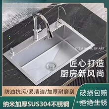 ���P� ˮ�ۆβۼ��ÏN���ֹ��Ӻ�ϴ��ϴ����ȫ��һ����