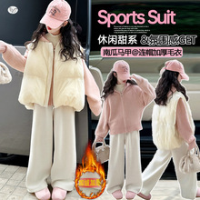 Ůͯ2025�궬���¿��ǹ��\ɫϵ��ë���R��������Ů���ӽq��ů���b