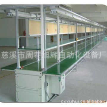 慈溪电子电器装配线皮带输送机生产线工业包装流水线自动化组装线