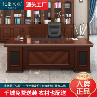 �ϰ������̨�����k������ʽ���ý����������νM�Ϻ��s�F��������