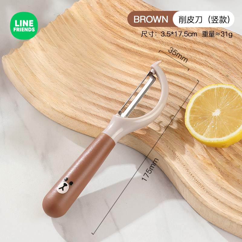 Brown Bear キッチンピーリングナイフ 多目的ピーラー ジャガイモとフルーツの皮むきナイフ 2目的ステンレス鋼の皮むきナイフ|undefined