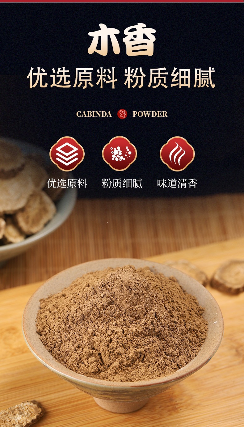 Dandelion Powder (Taraxacum officinale) — Dried Food-Herb Botanical Powder, 500g overview