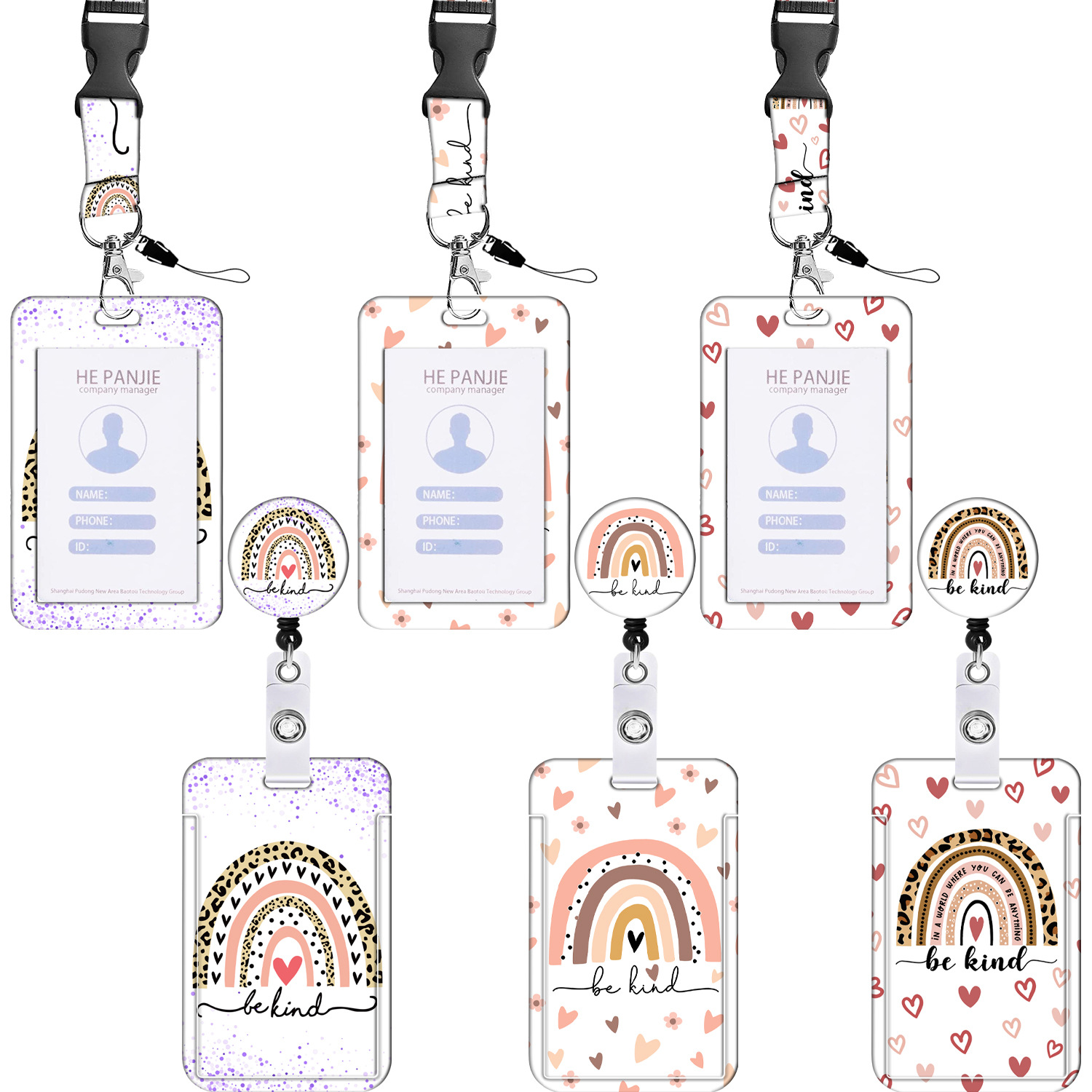 卡套易拉扣通用