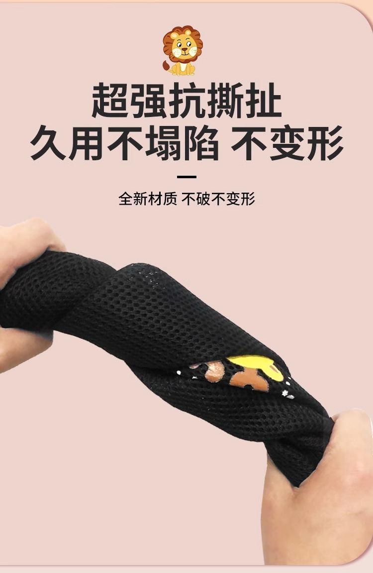 Yadi Special Electric Vehicle Seat Cover Sunscreen Non-Waterproof Yadi Battery Car Mesh Cushion Cover Customizable Pattern
