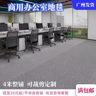 ������k���ҵ�̺����eȫ䁕����hչ�d������䁼���Ȧ�q������̺