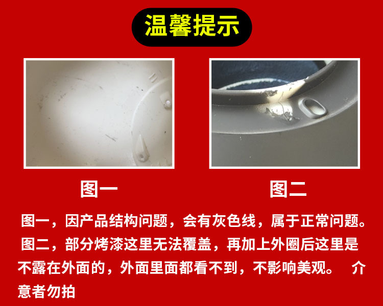Yadi modern trunk guanneng strawberry bear electric car rear trunk truffle universal battery car storage box