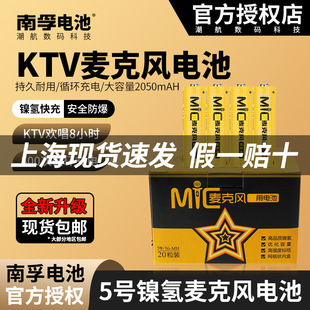 5̖늳KTV늳2050maLoԒͲ̖늳