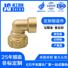 ����ģ����S���S�~���呴�呉��t�_���ΙCе�O�����呼�