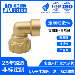 ����ģ����S���S�~���呴�呉��t�_���ΙCе�O�����呼�