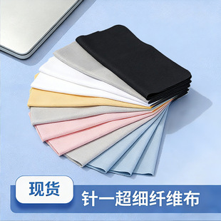���l�����w�S�һ��ɫ���R�����R���ò��ò����֙C��Ļ�坍���F؛