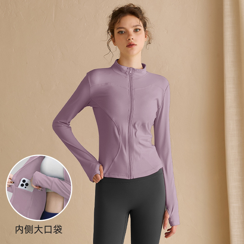 Spring Slimming Yoga Clothes for Women, Quick-Drying Running Clothes, Outdoor Long-Sleeved Waist-Cinching Cycling Sports Jackets, Fitness Clothes Tops