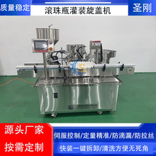 �}���������a 20���������L��ƿ���b�C ��˪�L��ƿ���b���w�C