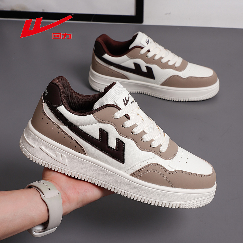 New Men's Shoes, Trendy Sports Sneakers, Women's Shoes, Couples' Autumn White Shoes, Men's Breathable Casual Shoes