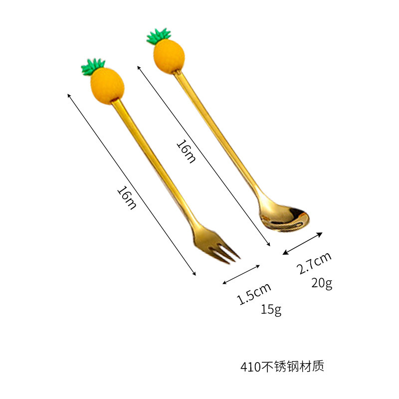 不锈钢勺子叉子餐具套装卡通水果勺叉套装咖啡搅拌勺甜品勺水果叉|undefined