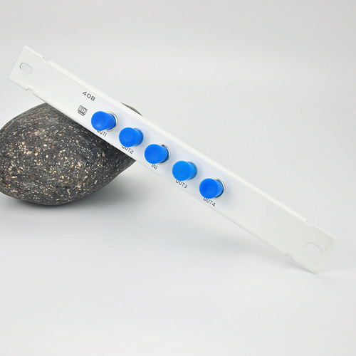 Supply weak current box CATV module fiber multimedia box TV distributor one-to-four TV module bar