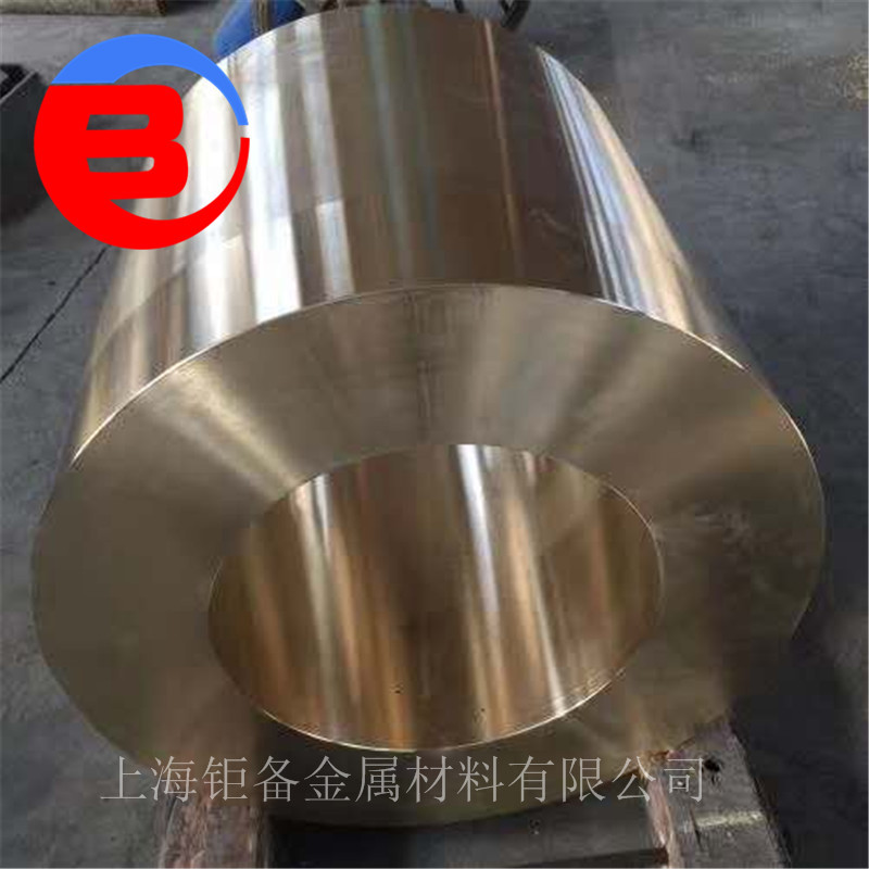 CuAl10Fe5nI5-C铜套CuAl10Fe5nI5重载导轨轴套