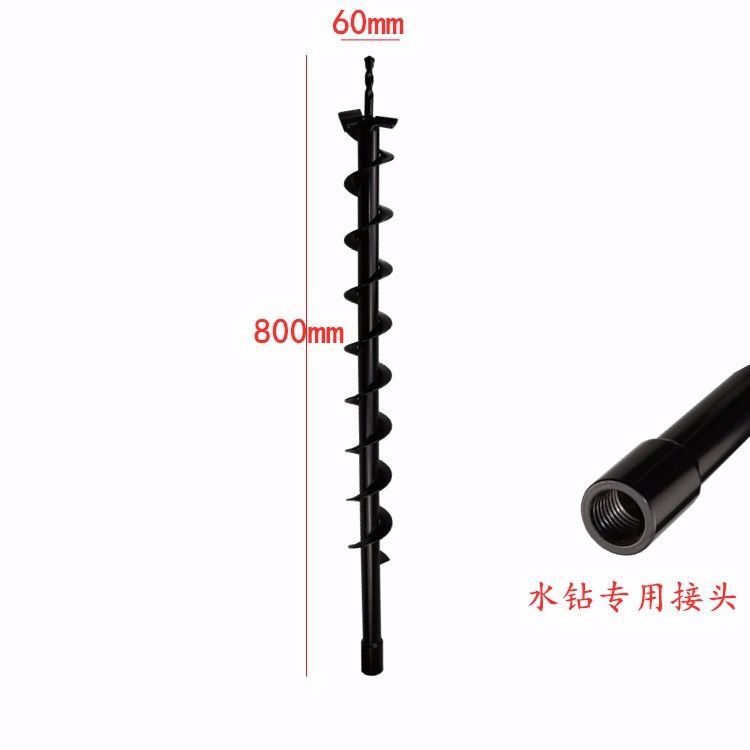 微信图片_20200504180658