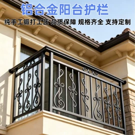 门护栏;其他门;其他梯类