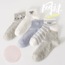 5�p�b �m��Ů���m�����̿�С�܌WԺ�L�ɐ���ϵ���m��߅�\�����m