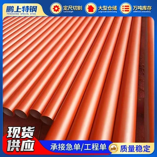 喷漆钢管酸洗钝化冷库管Q345D低温流体管20#钝化脱脂无缝管