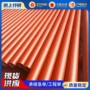 脱脂钝化酸洗低温冷库管