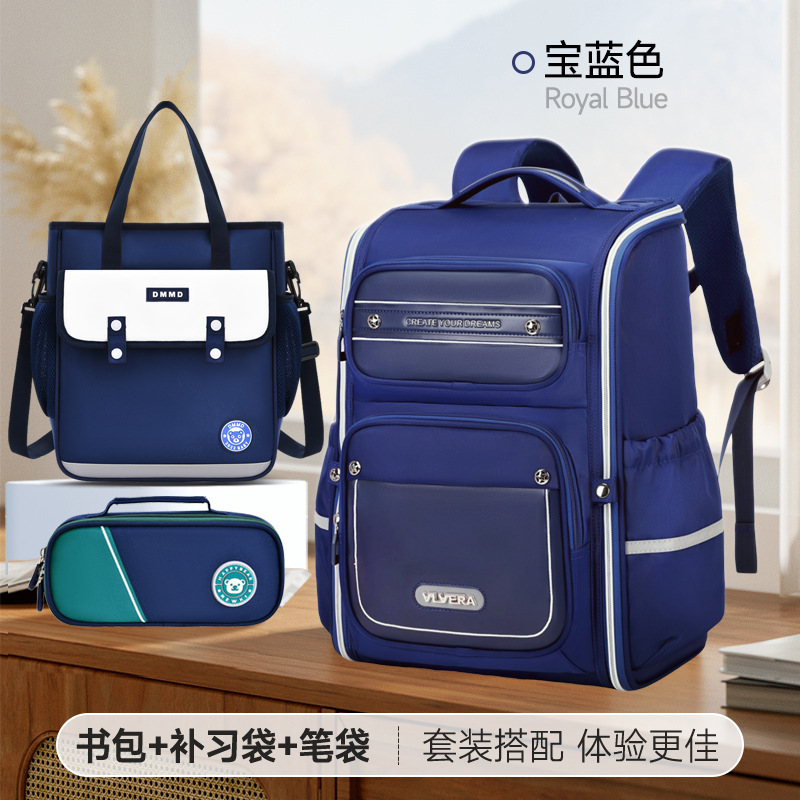 Juego de tres piezas azul zafiro