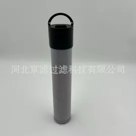 滤芯;滤油机;过滤器
