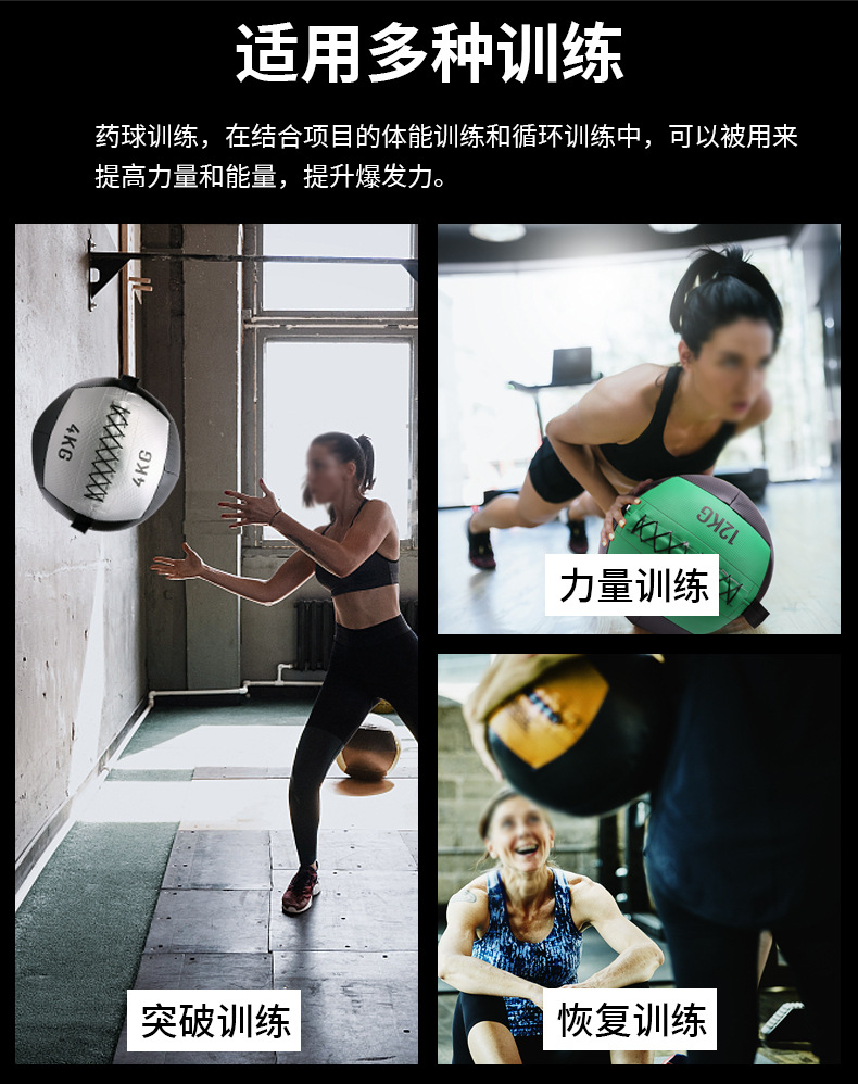 药球_07.jpg