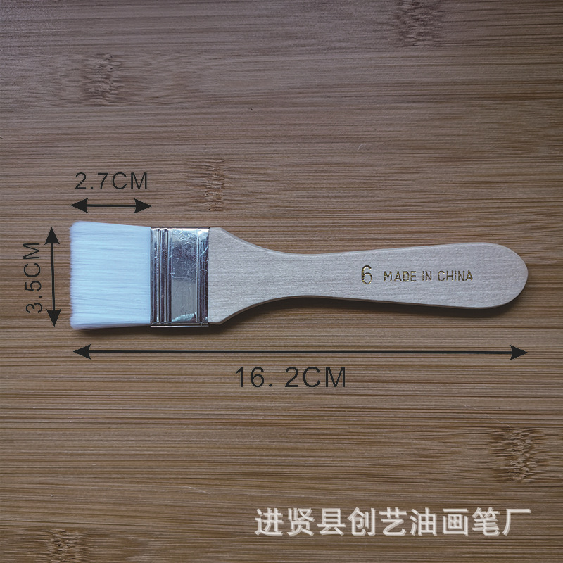 6号白毛800-800