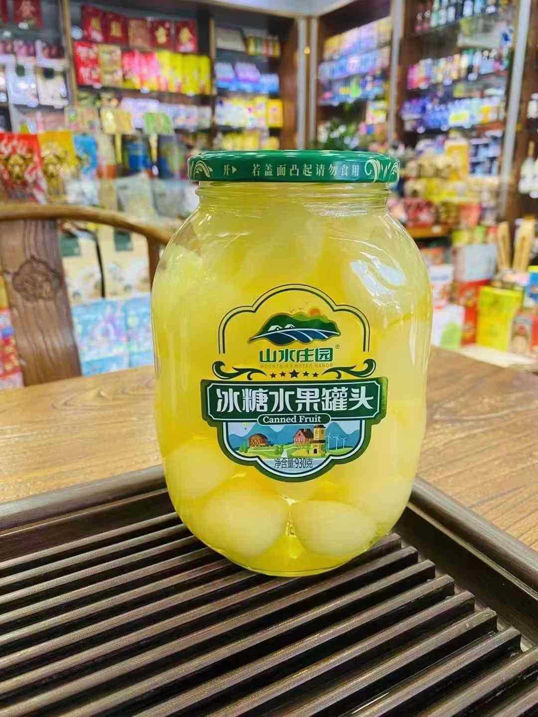 풍경 매너 락 슈가 시드니 통조림 930g*12병/개, 12의 배수로 섭취하세요.