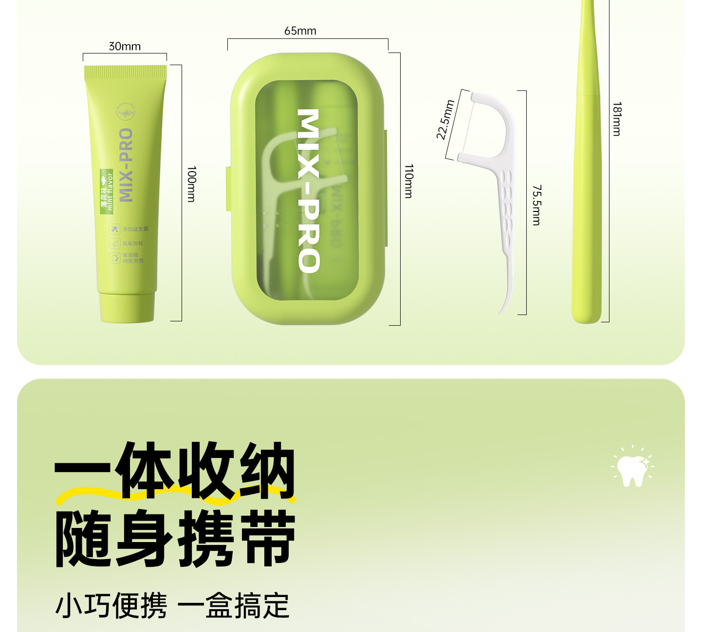 Travel Kit Portable Orthodontic Toothbrush Toothpaste Dental Floss Foldable Soft Bristle Toothbrush for Business Trips and Travel Wholesale