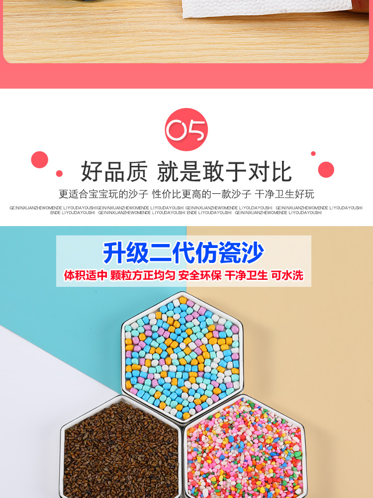 排版新_09.jpg