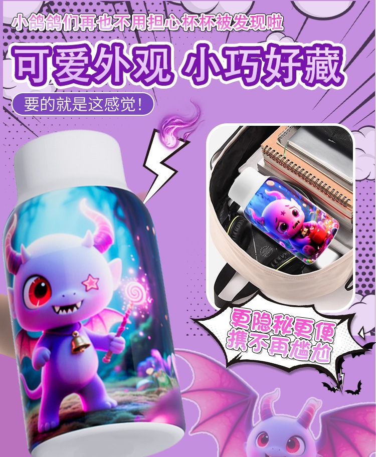 Men’s Portable Manual Masturbator with Simulated Suction, Soft TPE, USB Charging — detail image 9