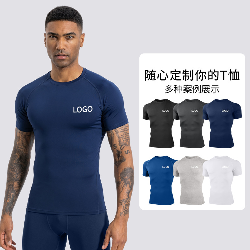 Verano malla delgada transpirable correr velocidad deportiva ropa seca de manga corta compresión ropa de entrenamiento de gimnasio para hombres