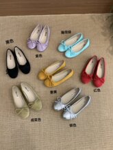 ƽ�׽q������Y�������ЬŮЬ��2026�¿���yɫ��ʽ��������Ь